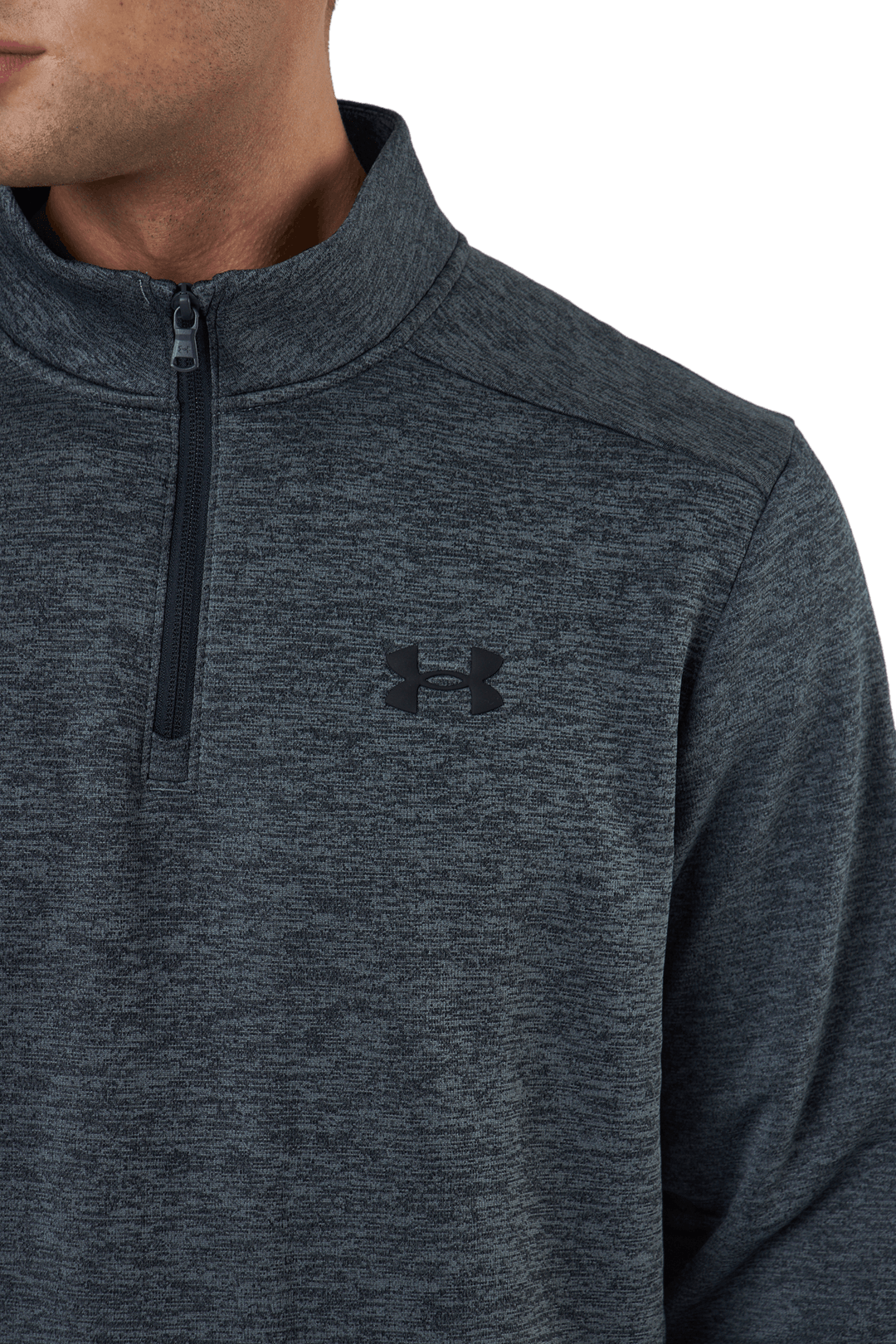 Ua Armour Fleece 1/4 Zip Pitch Gray