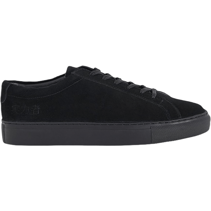 Norton Sneaker must suede/must