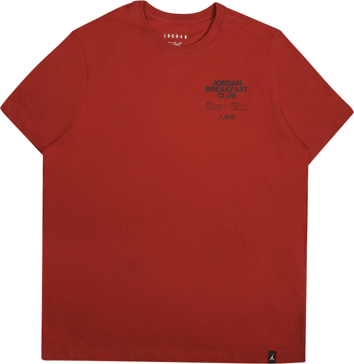 Jordan Dri-fit Sport Bc
