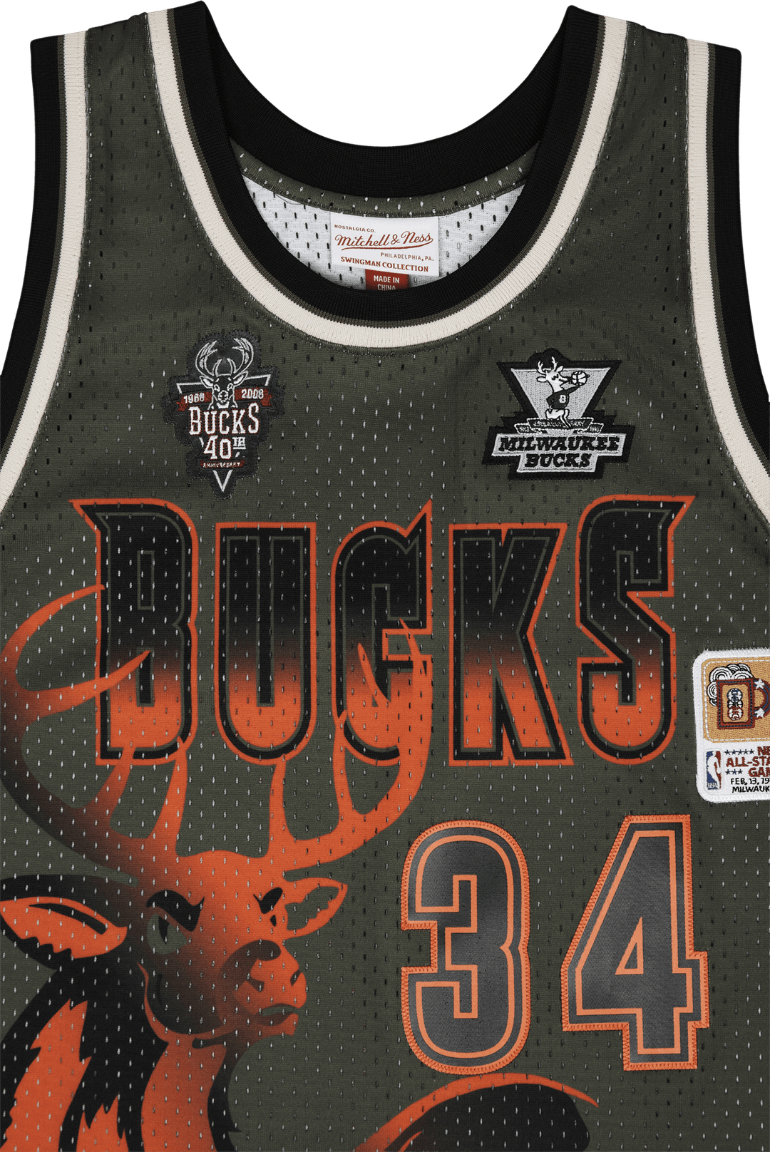Jersey Swingman Bucks Flight - Ray A Dark