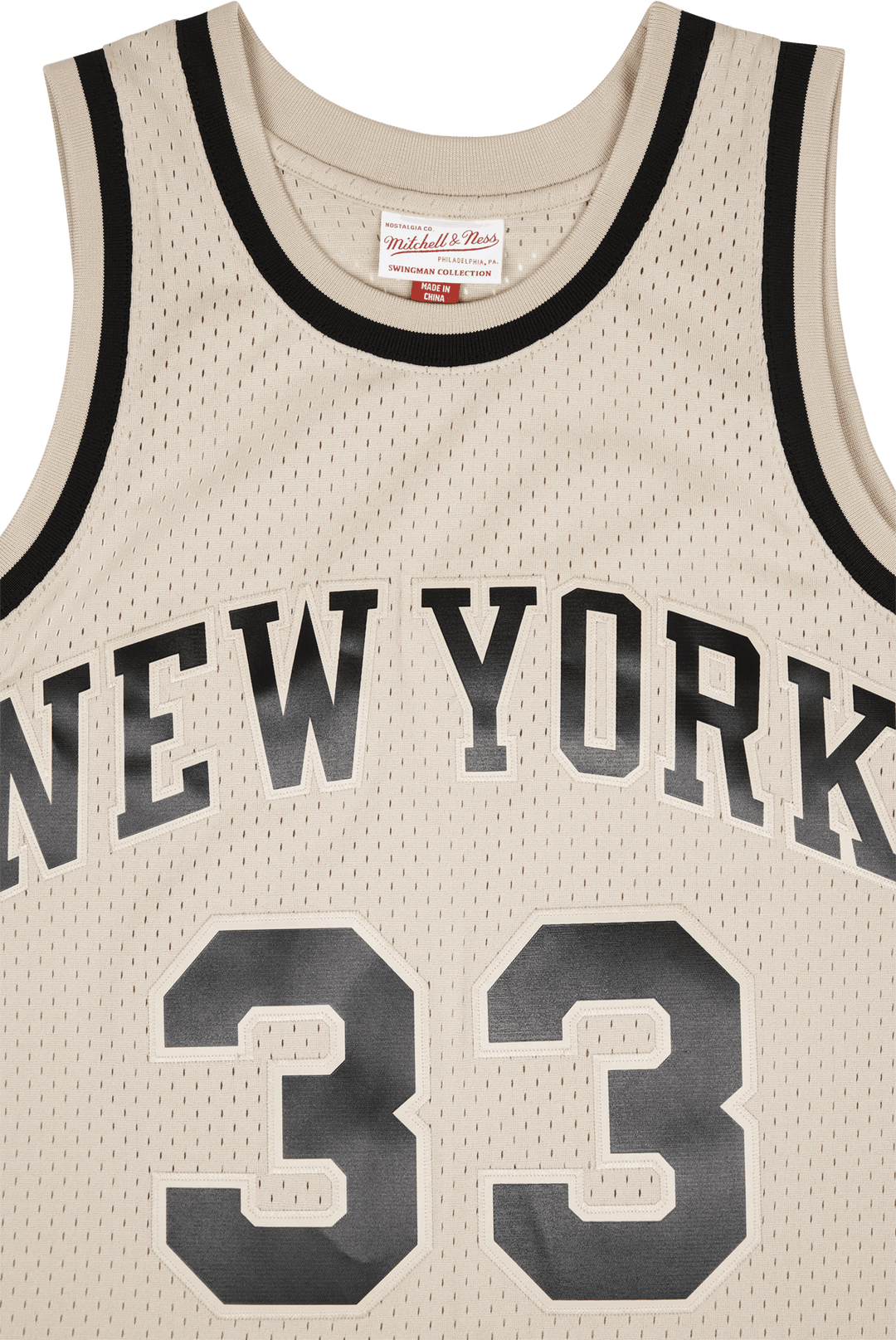 Knicks Khaki Swingman Jersey