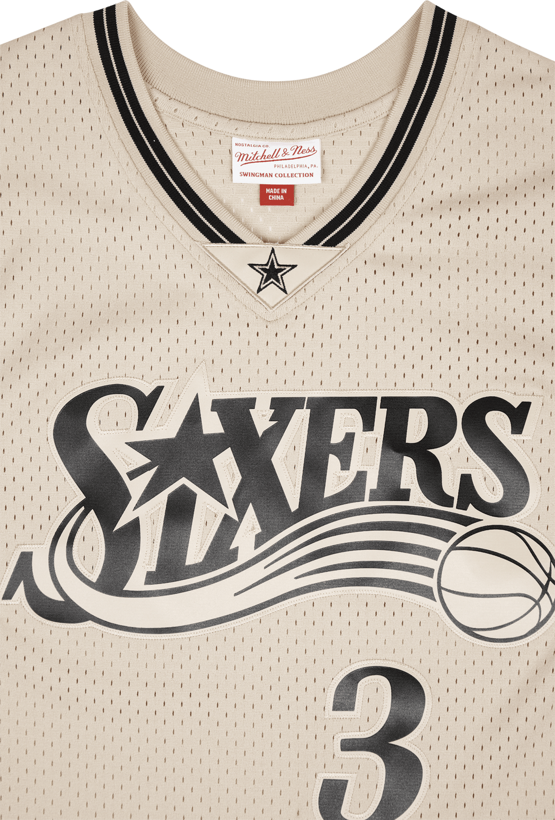 76ers Khaki Swingman Jersey