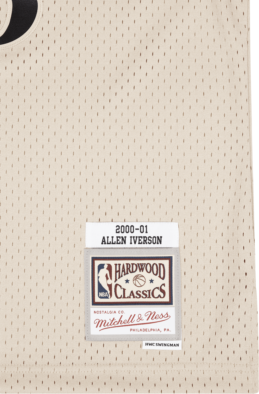 76ers Khaki Swingman Jersey