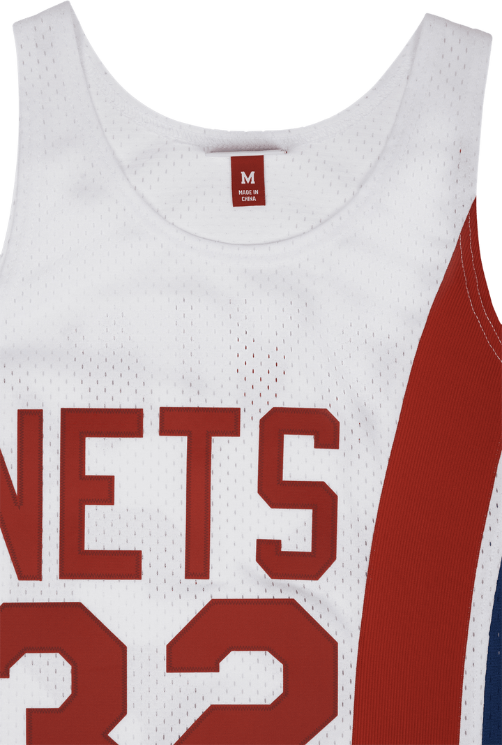 Maillot Swingman - Julius Ervin