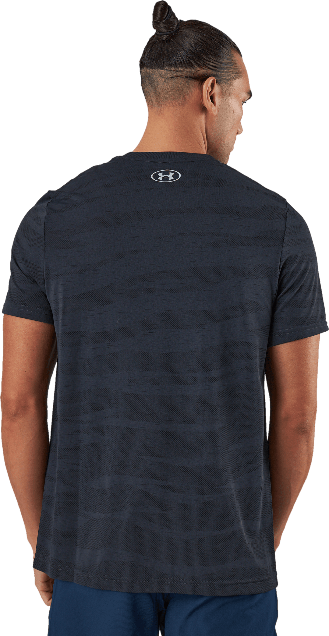 Ua Seamless Wave Ss Sort