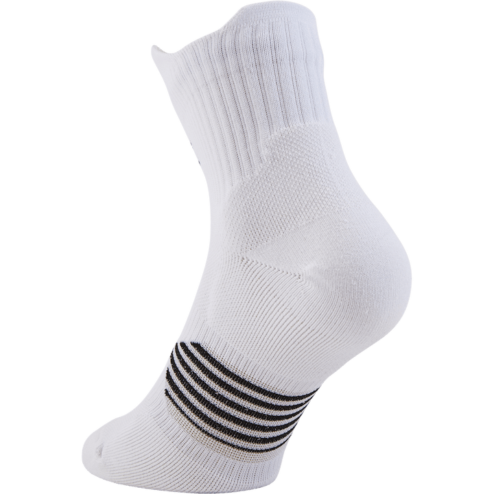 adidas Running x Supernova Quarter Performance Socks White