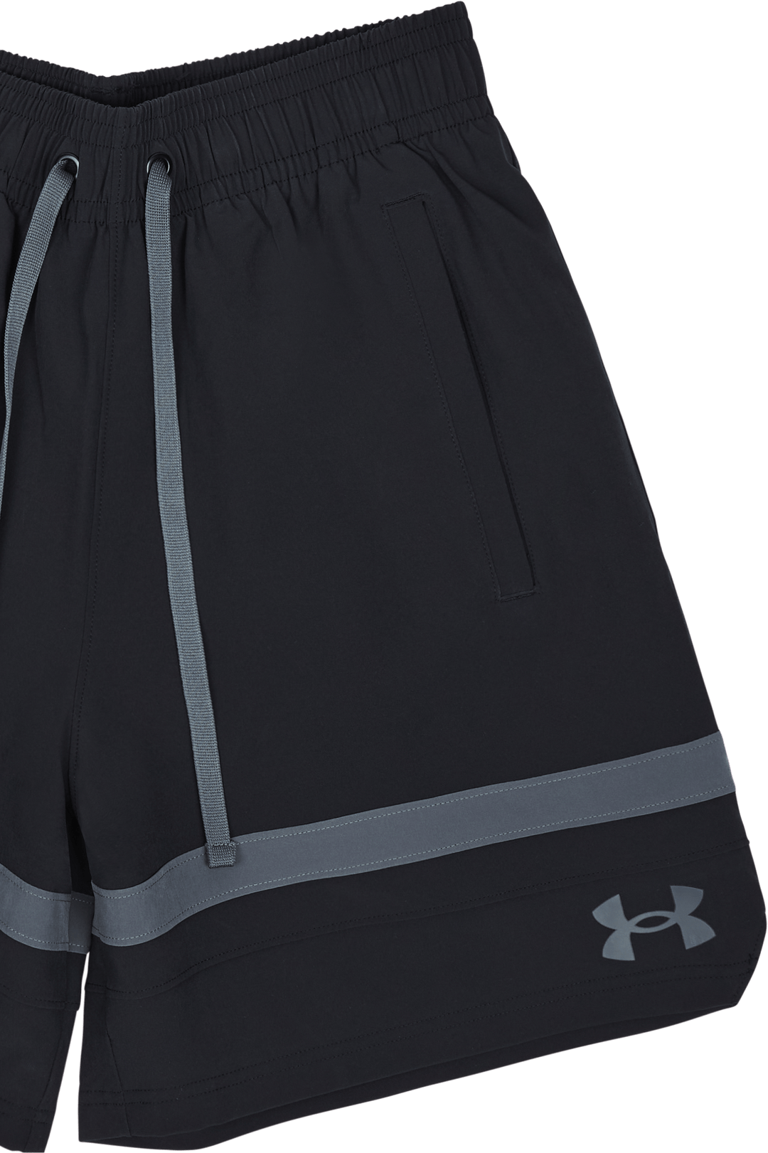 Ua Baseline Woven Short Ii Black