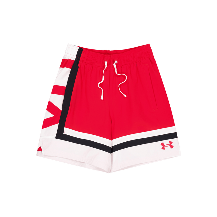 Short Ua Baseline Woven Ii Rouge