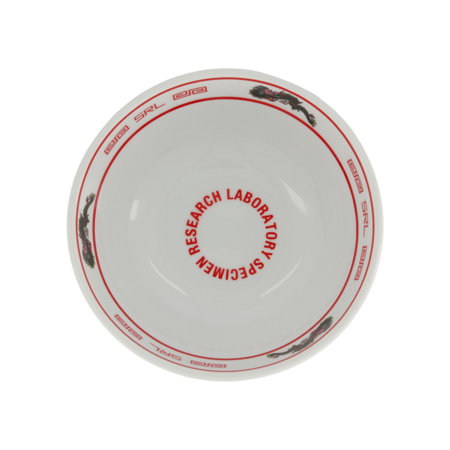 Srl. Petit bol rouge