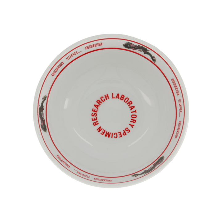 Srl. Petit bol rouge