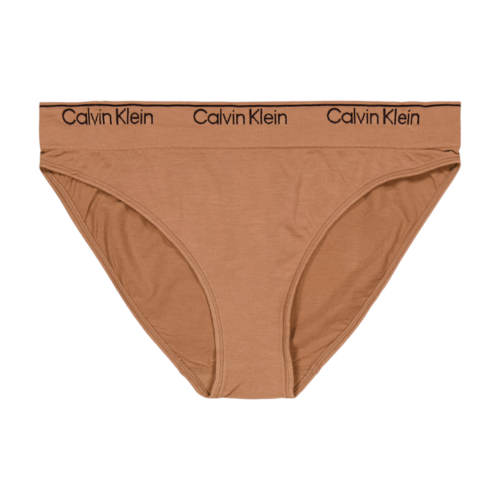 Modern Seamless Bikini Beige