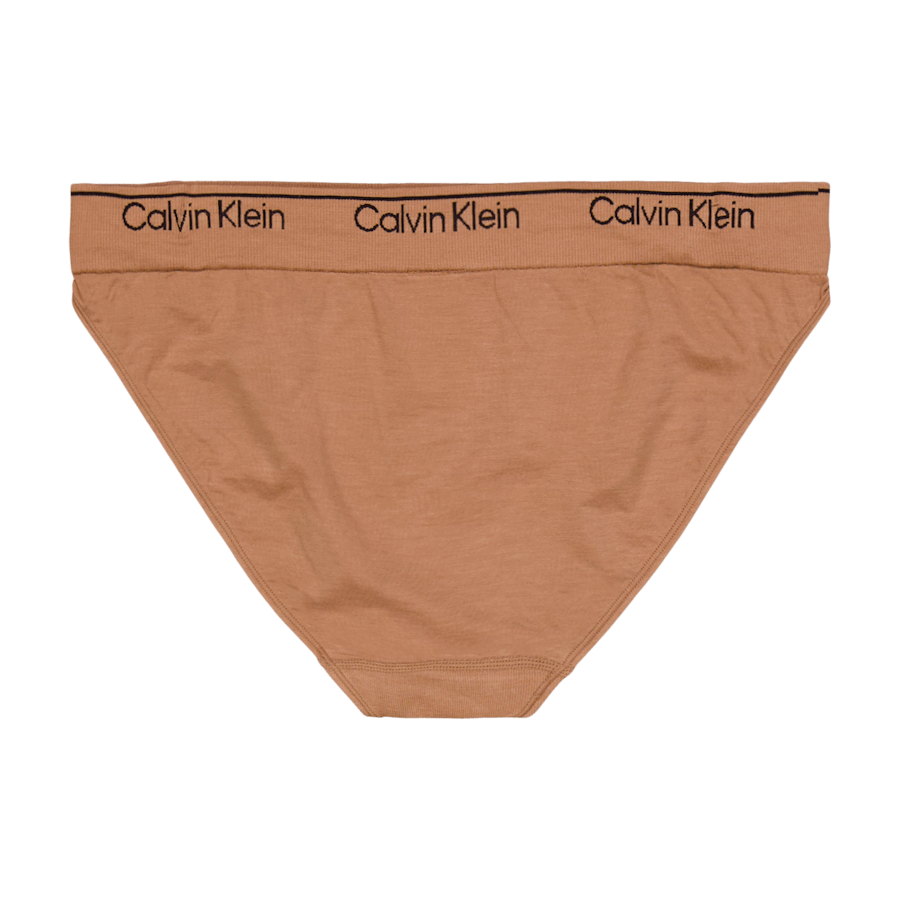 Modern Seamless Bikini Beige