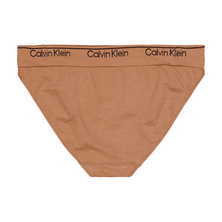 Modern Seamless Bikini Beige