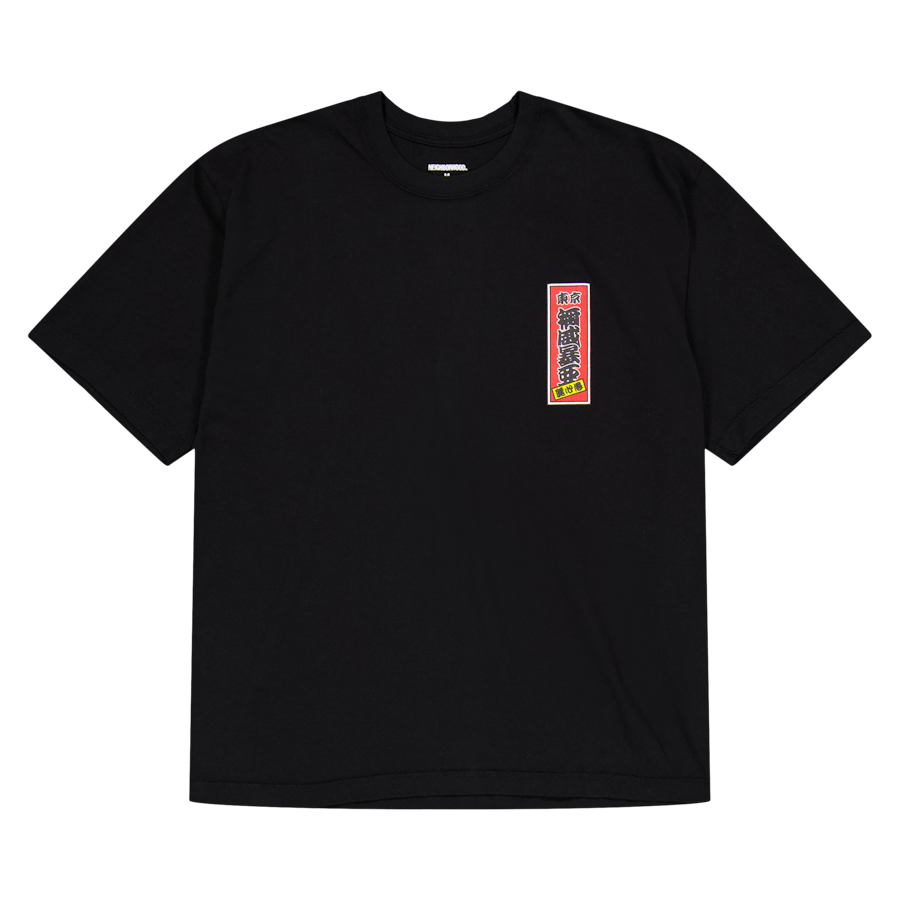 Nh . Tee Ss-7 Black