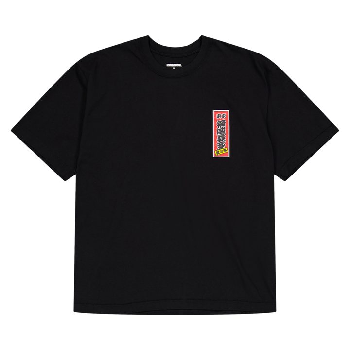 Nh . Tee Ss-7 Black