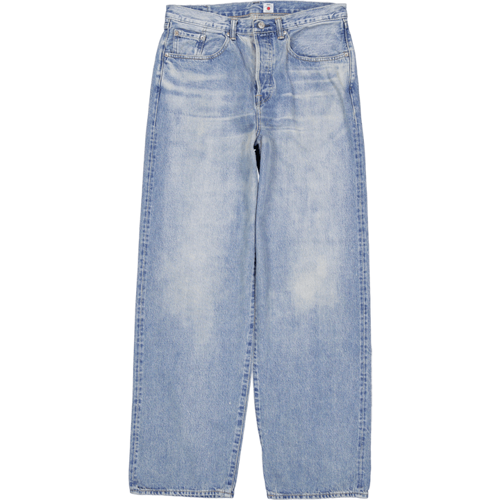 Wide Pant Blue - Light Used