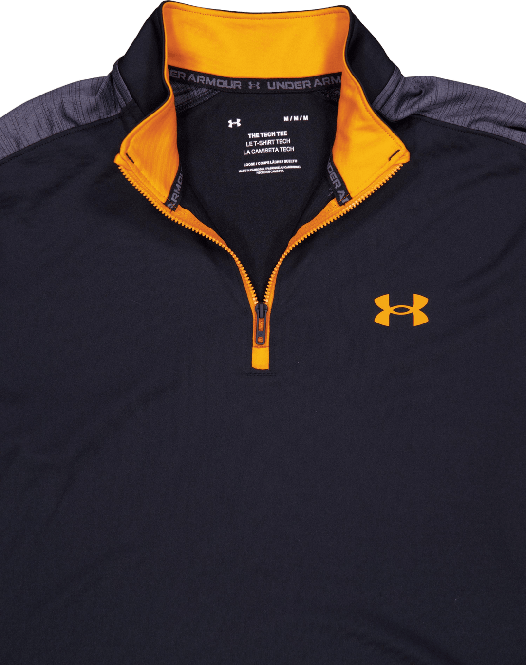 Ua Core+ Tech 1/4 Zip Sort