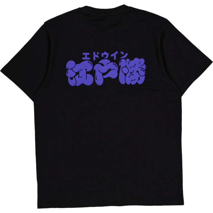 Edo Win T-shirt Black