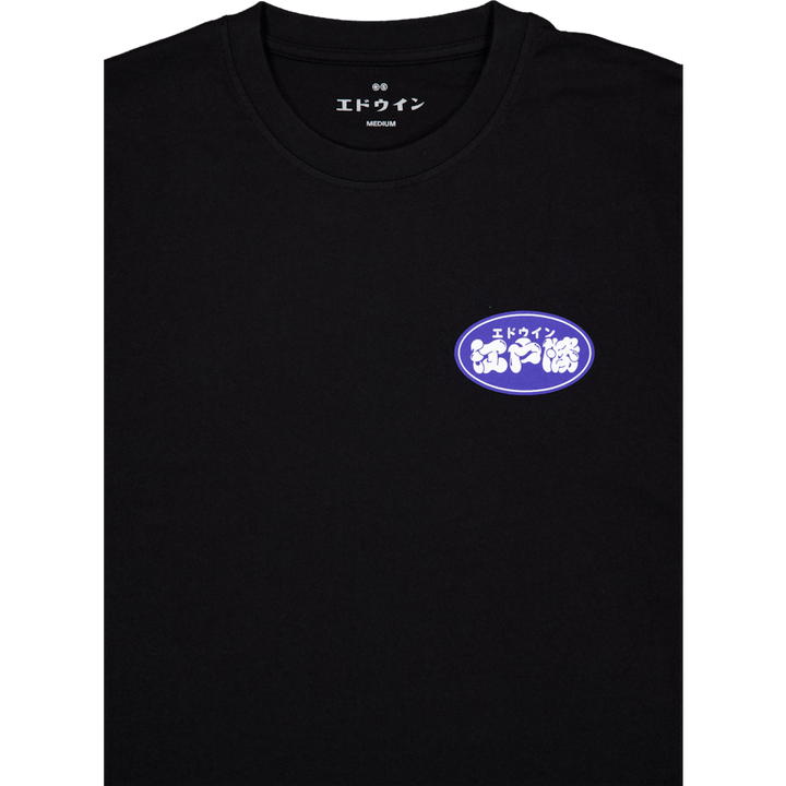 Edo Win T-shirt Black