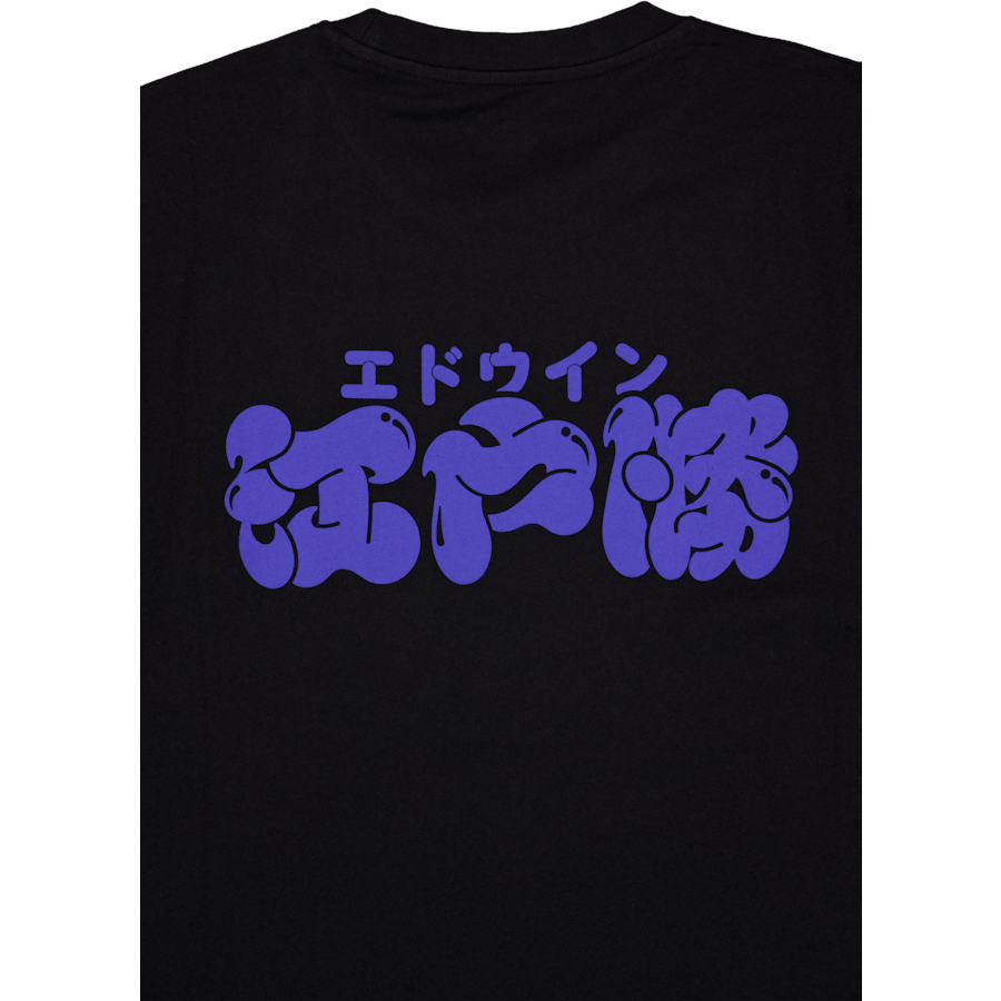 Edo Win T-shirt Black
