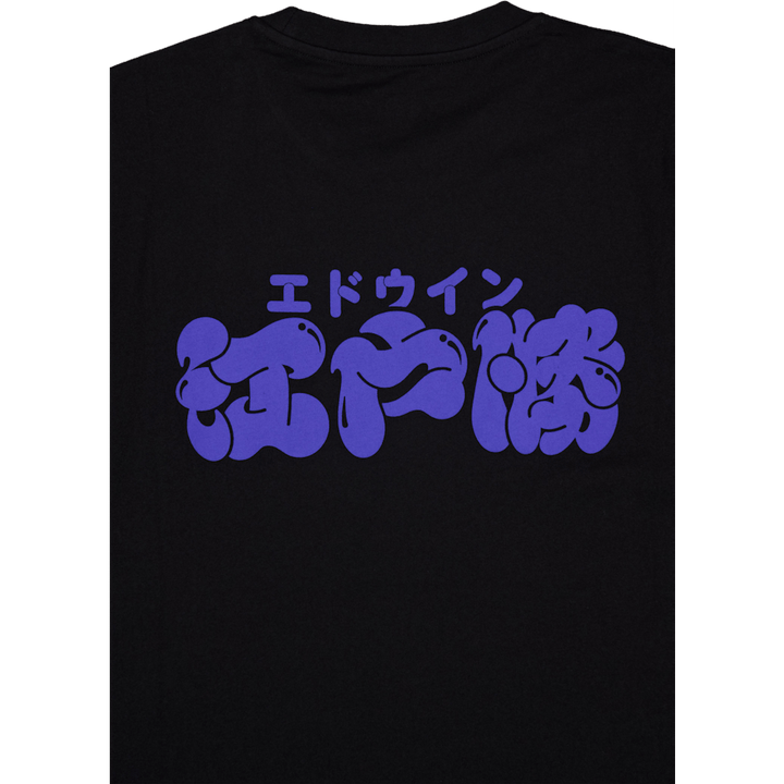 Edo Win T-shirt Black