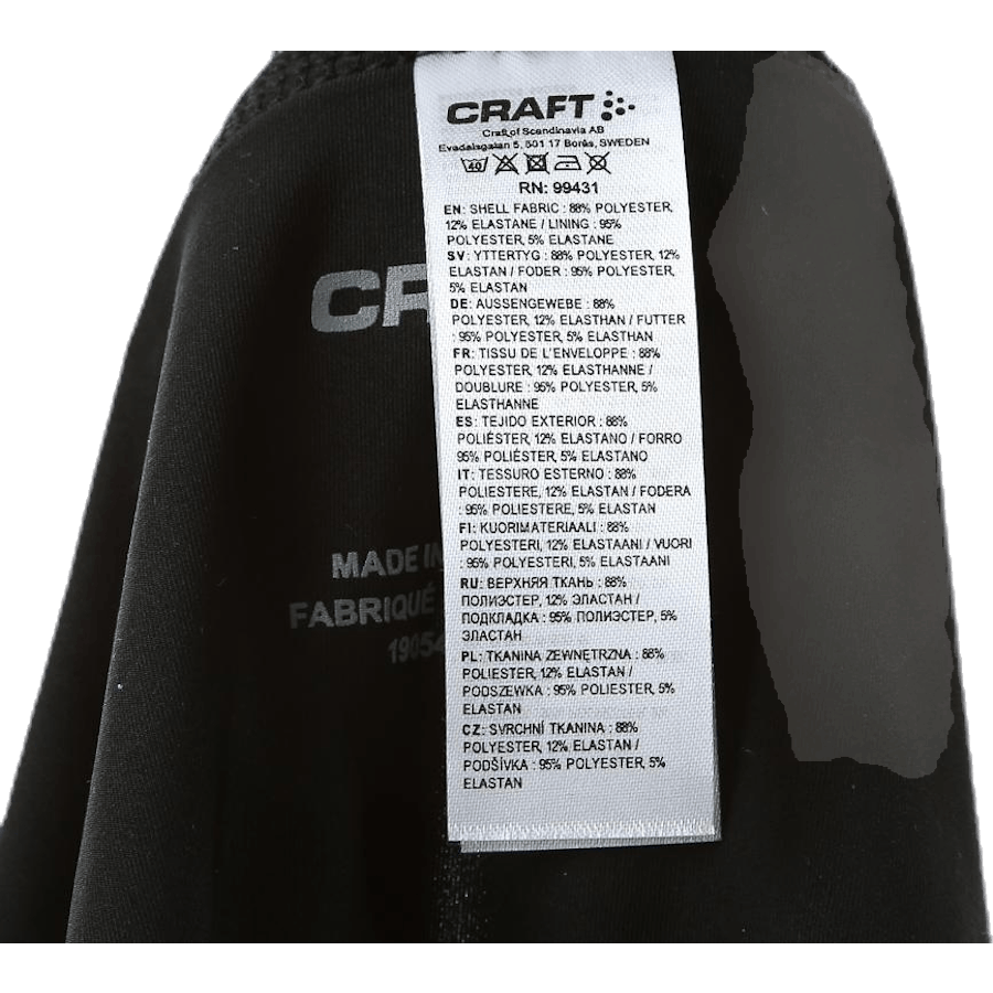 Greatness Boxer 3" White/Black