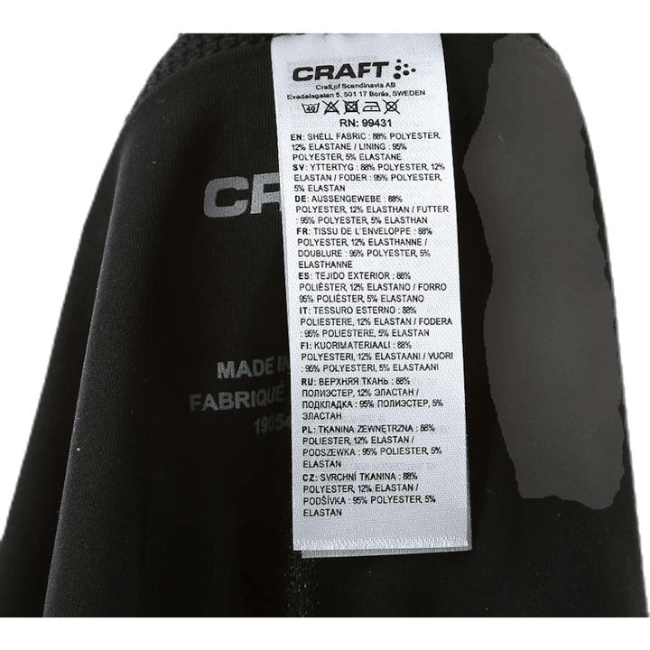 Greatness Boxer 3" White/Black