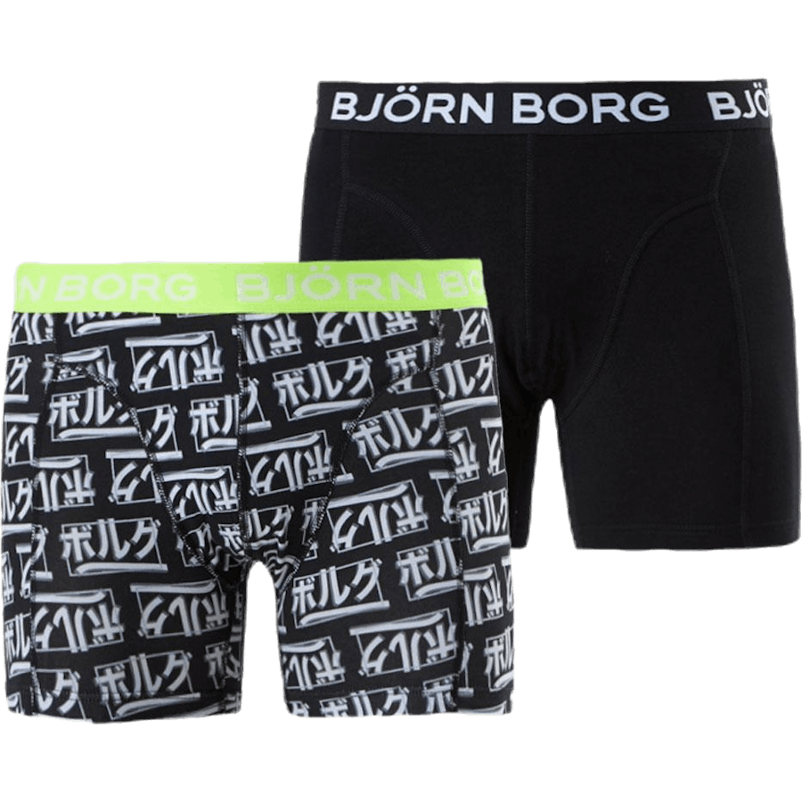 Jpn Logo Sammy Shorts 2-Pack Black/Yellow