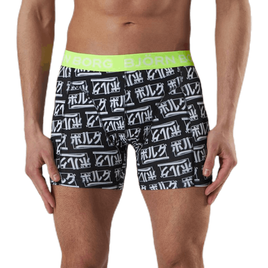 Jpn Logo Sammy Shorts 2-Pack Black/Yellow