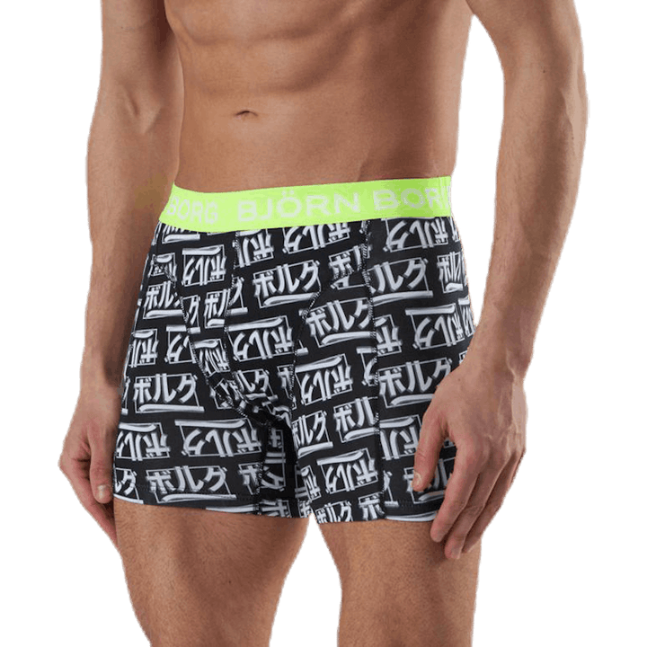 Jpn Logo Sammy Shorts 2-Pack Black/Yellow