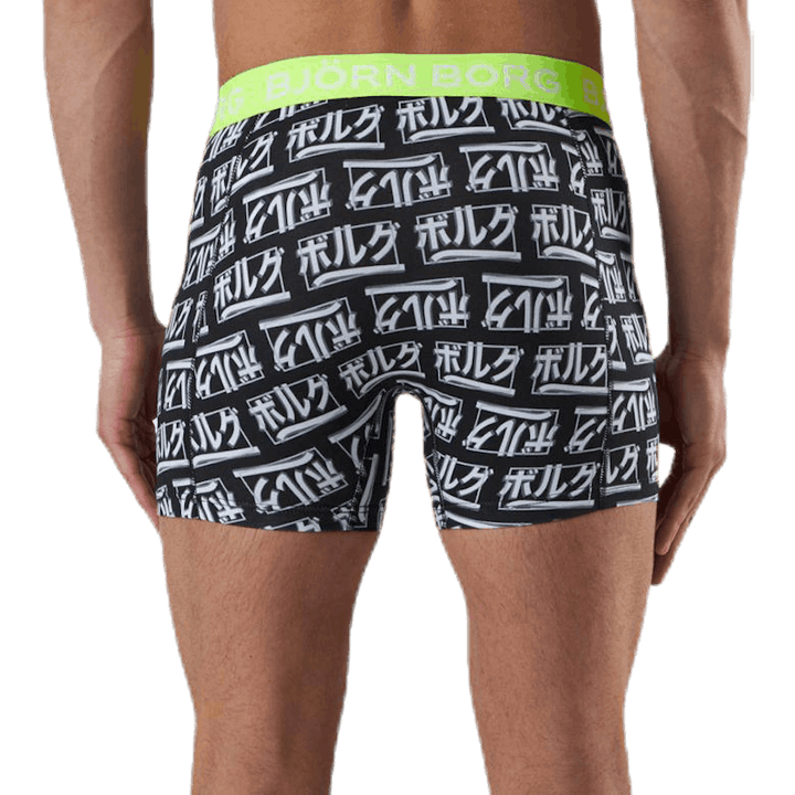 Jpn Logo Sammy Shorts 2-Pack Black/Yellow