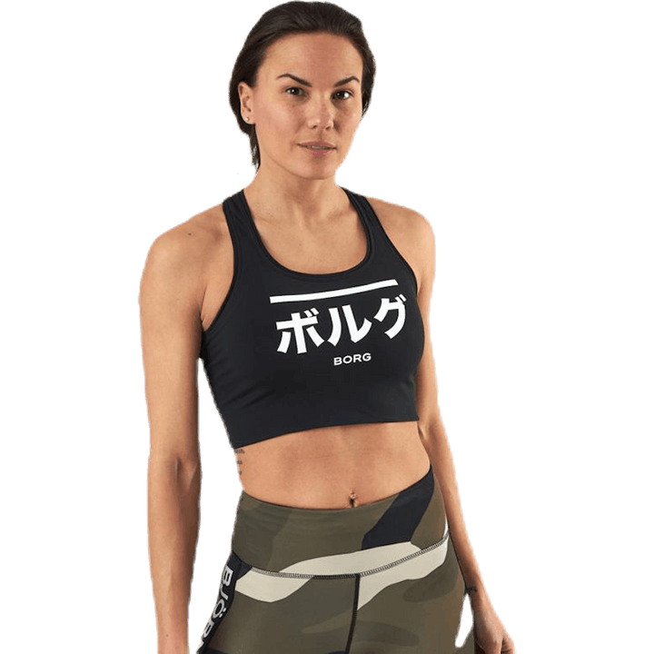 Seasonal Solid Shelby Top Svart
