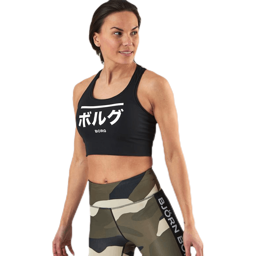 Seasonal Solid Shelby Top Svart