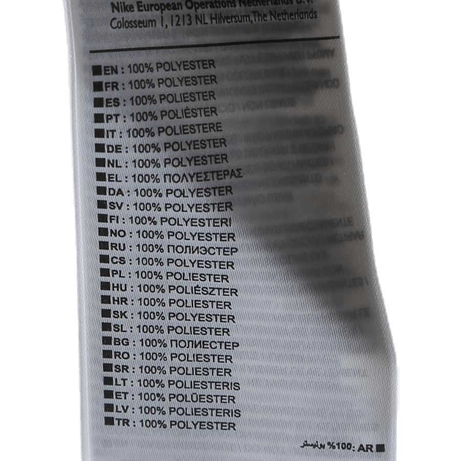 AV15 Tkaná bunda Black