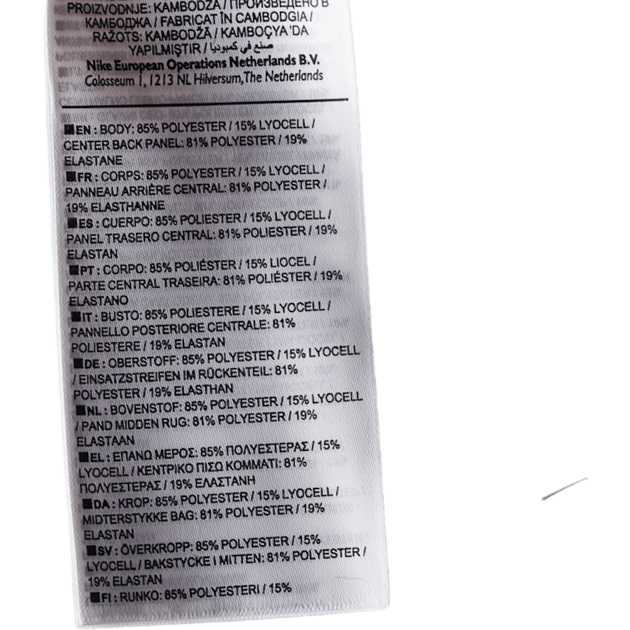 Breathe Tank Flow Grx Black