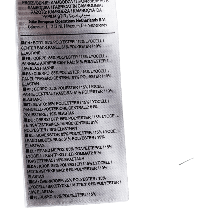 Breathe Tank Flow Grx Black