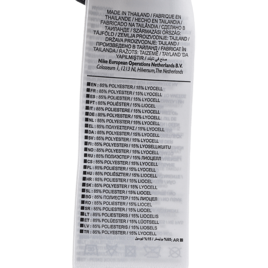 Breathe Tank Elastika Black