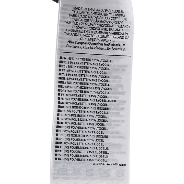 Breathe Tank Elastika Black