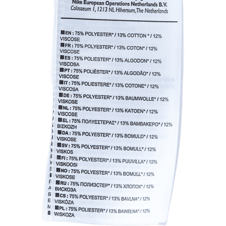 Breathe Elite Top SL White/Black