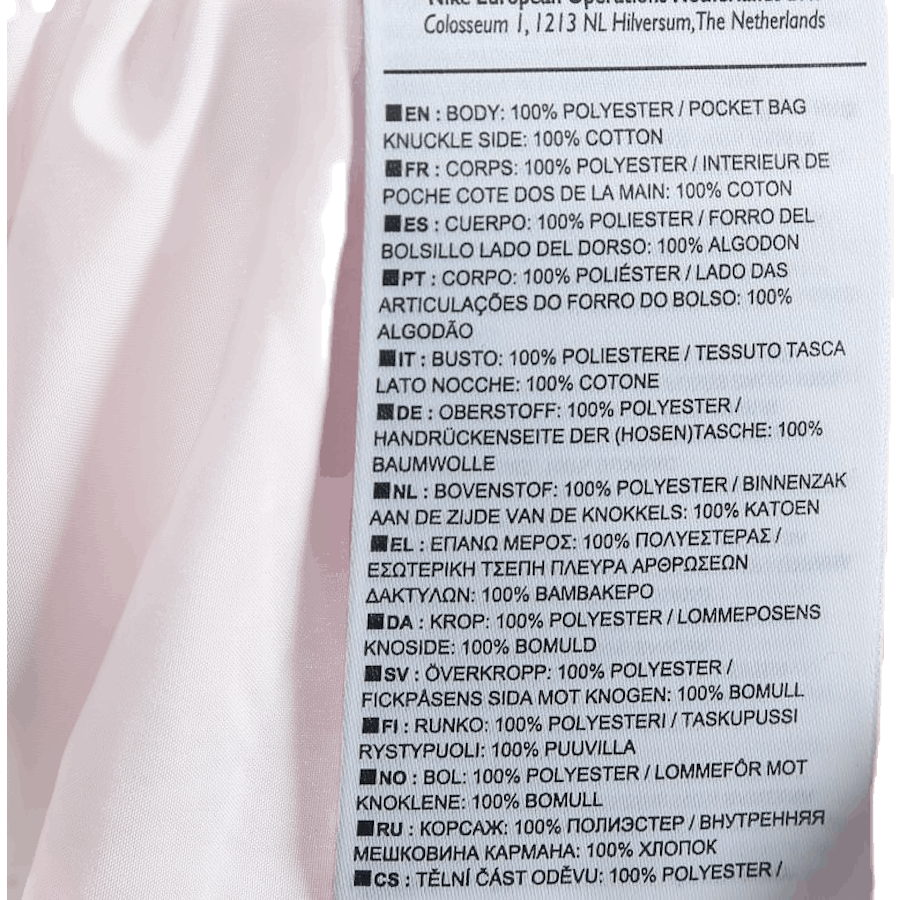 Swoosh Jacket Pink