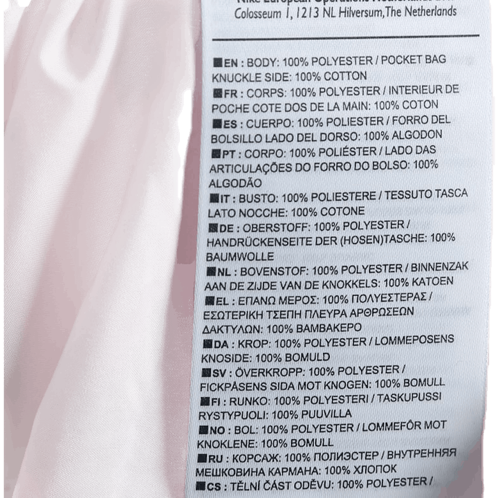 Swoosh Jacket Pink