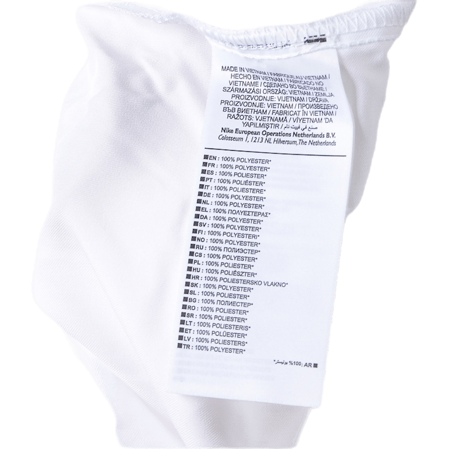 Court 7" Short White