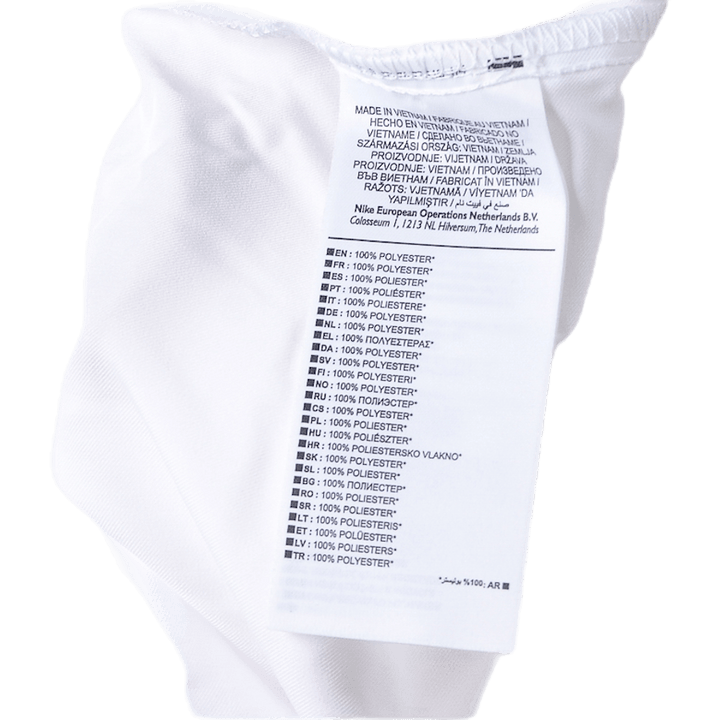 Court 7" Short White