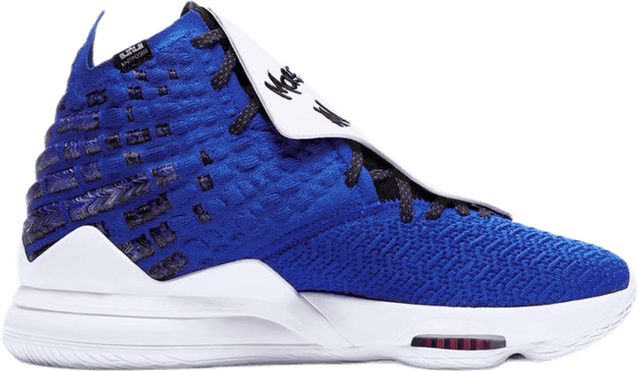 LeBron XVII